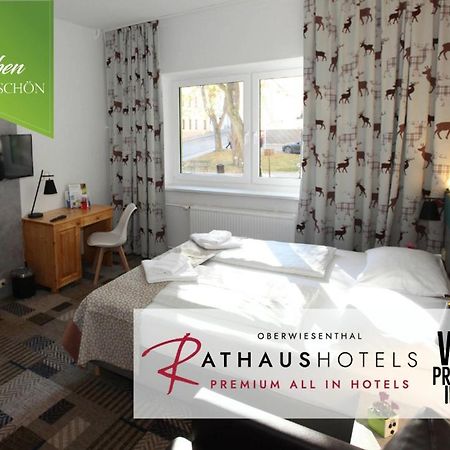 Hotel Miriquidi Курорт Обервизенталь Экстерьер фото